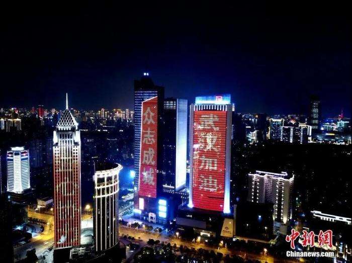 外唐网校学员自述：武汉封城44天，我真的没有崩溃